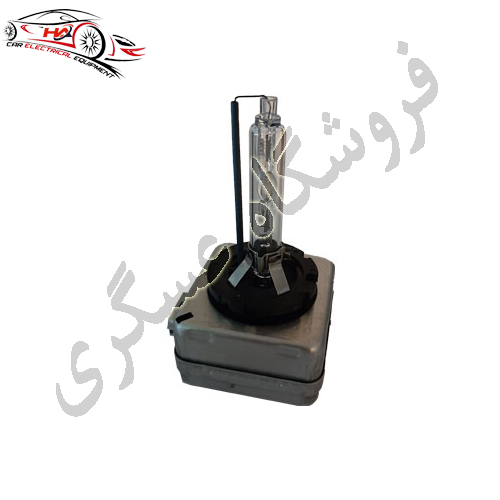 لامپ D3S